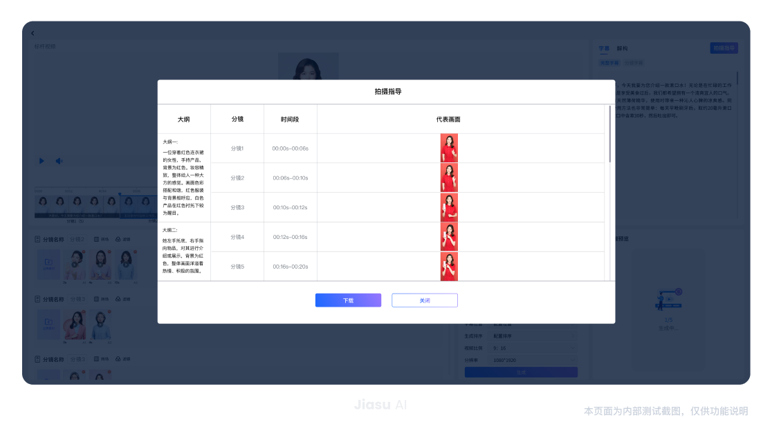 2.1_2x.CIUBBHVX 首页- 腾博官网诚信为本,专业服务!