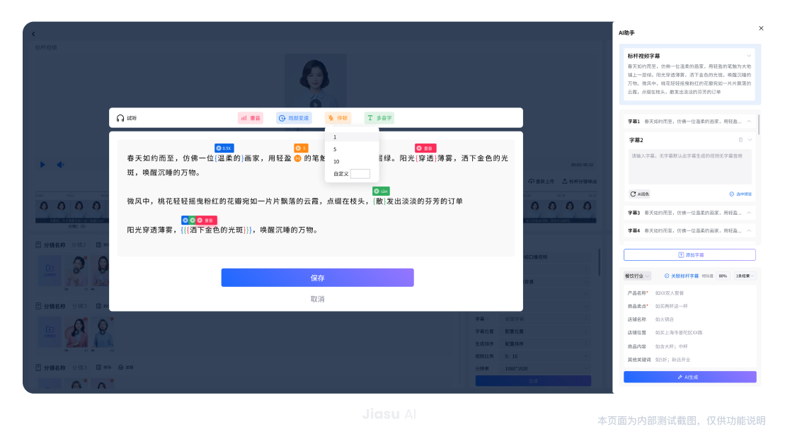 3.1_2x.C-EBvwV_ 首页- 腾博官网诚信为本,专业服务!